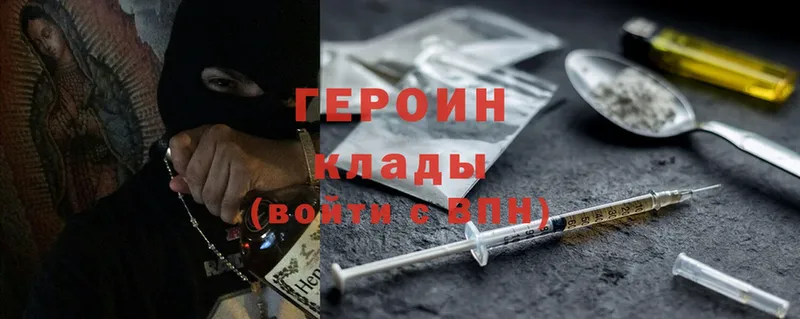 Купить наркотик Пермь A-PVP  Бошки Шишки  Меф  ГАШИШ  АМФЕТАМИН  Cocaine 